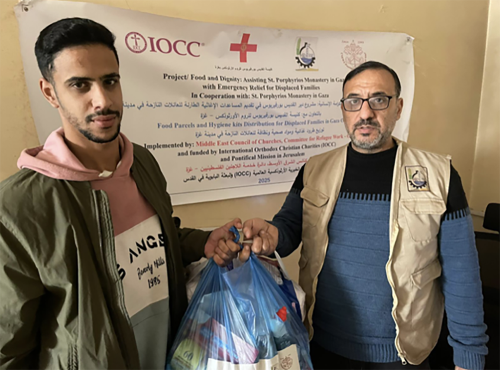 IOCC Gaza
