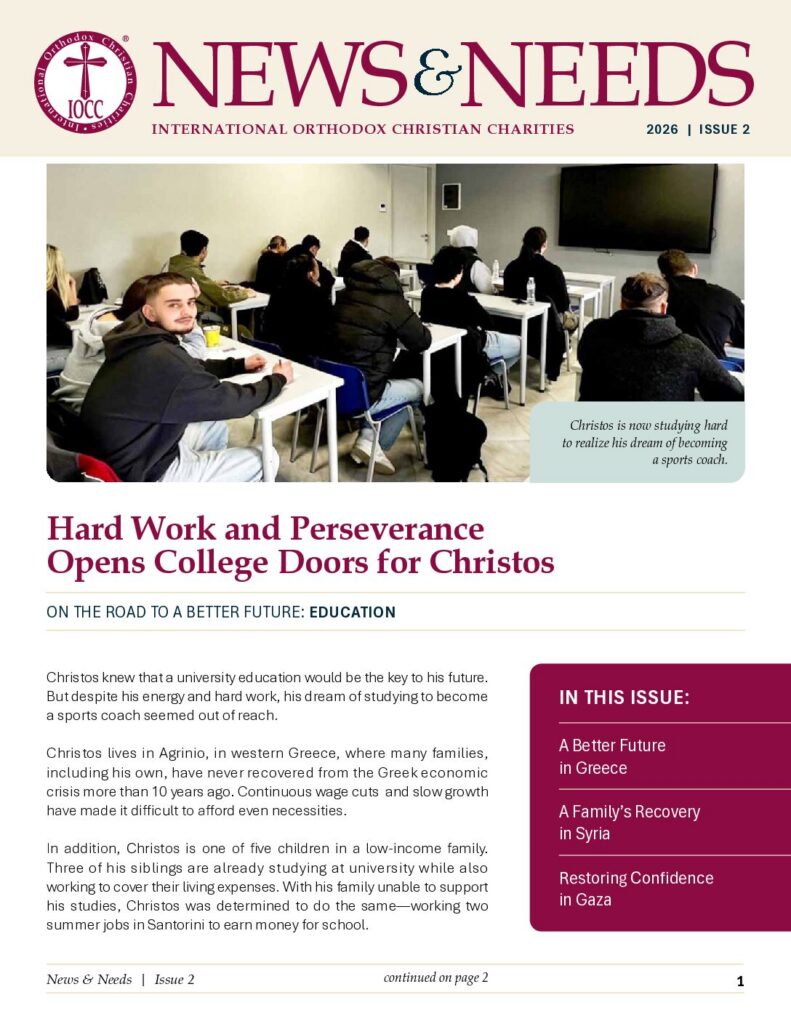 News & Needs Spring 2026 newsletter cover